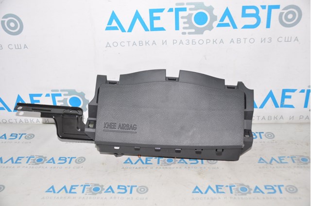  Hyundai/Kia 569704Z000RYN цена, от 165.25 USD