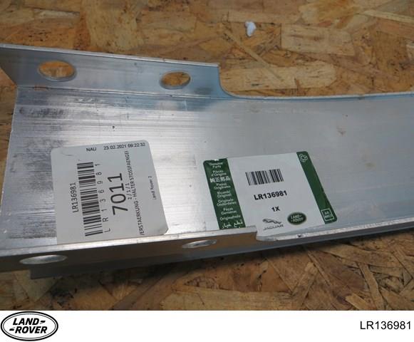 Шина бампера переднего Land Rover LR136981 цена, от 247.66 USD