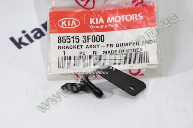  865153F000 Hyundai/Kia