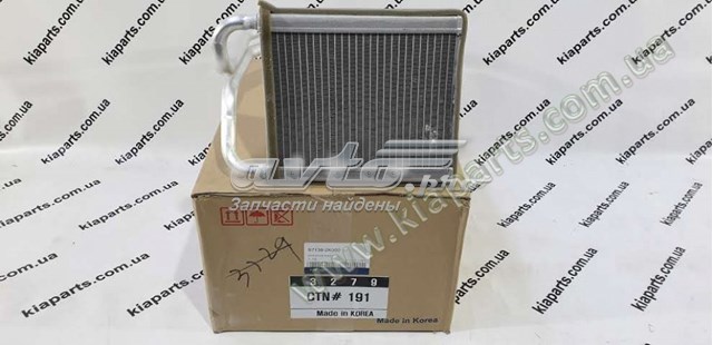 Радиатор печки 971382K000 HCC