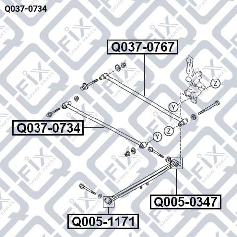 Q0370734 Q-fix Балансир задний правый