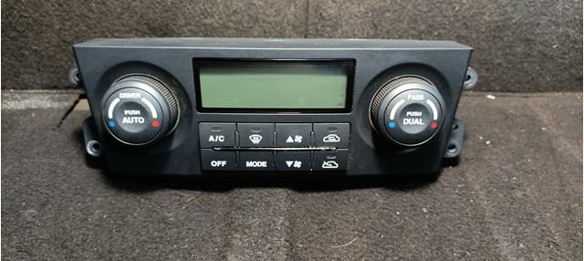  Hyundai/Kia 972503E261