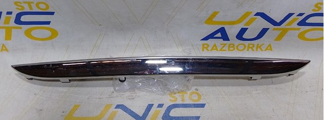Купить 848102921R Renault (RVI) 