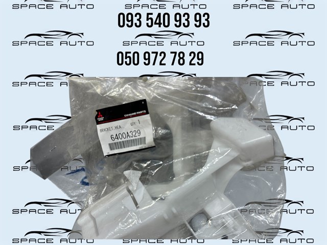 Кронштейн (адаптер) крепления фары передней левой Mitsubishi 6400A329 цена, от 8.87 USD