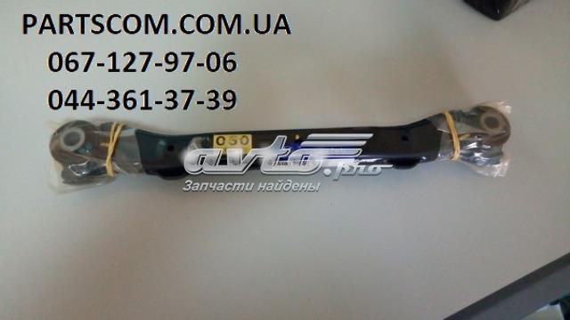 551002S050 Hyundai/Kia braço oscilante de suspensão traseira transversal