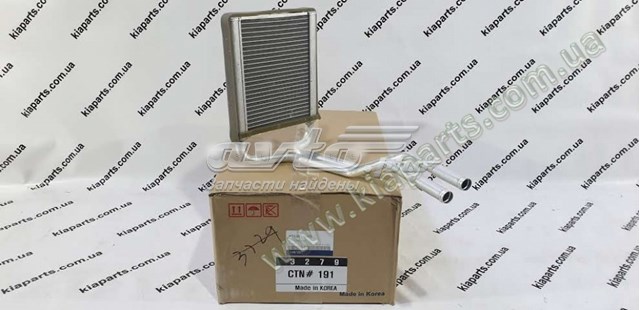 Купить 971382K000 HCC Радиатор печки