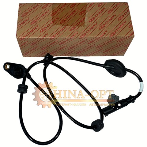  Chery T153630040 цена, от 22.93 USD