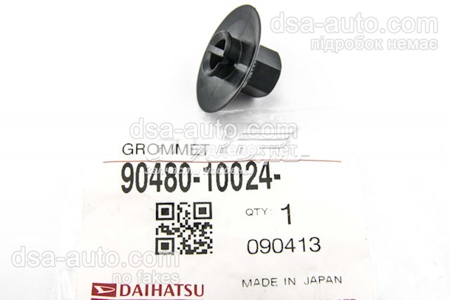 9048010024 Daihatsu braçadeira de proteção de fundo