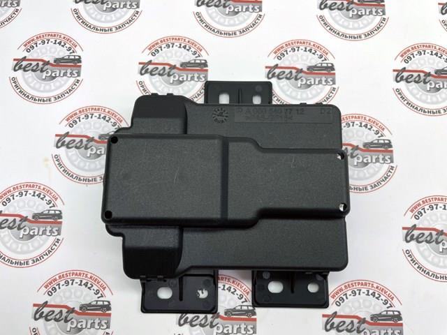 Купить A0005407712 Mercedes 