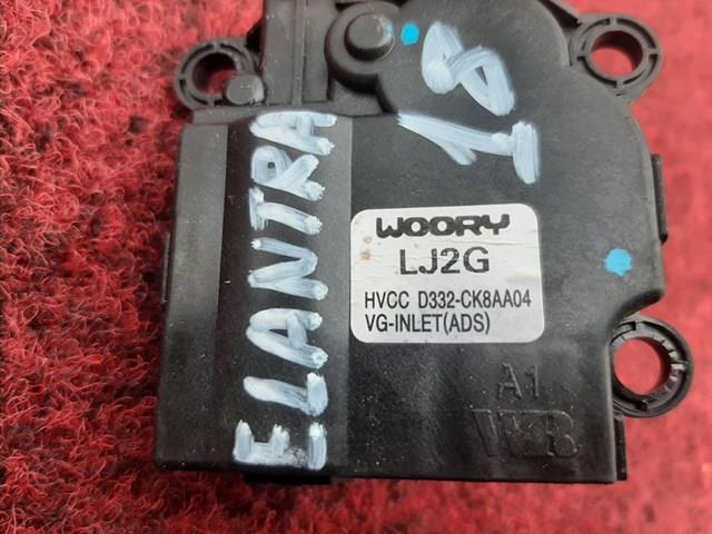  Hyundai/Kia D332CK8AA04 цена, от 6.36 USD
