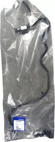Купить 32312562 Volvo Трубопровод подачи Ad blue