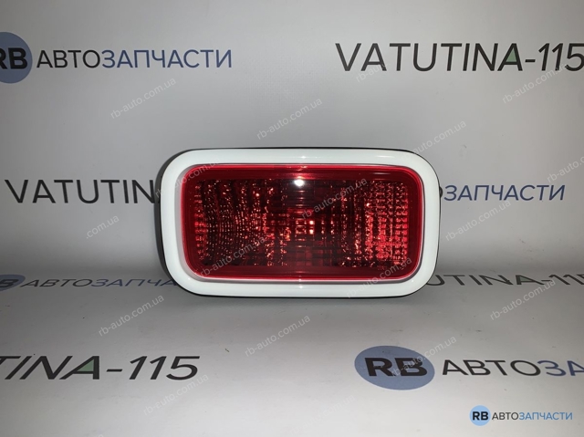 Фонарь заднего бампера правый Depo/Loro/Abakus 2144001R3LDUE цена, от 30.73 USD
