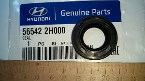  565422H000 Hyundai/Kia