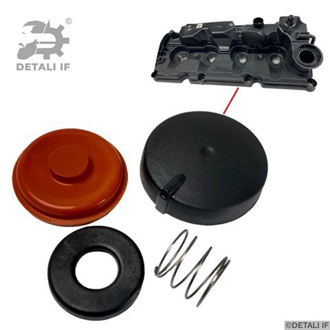 DF13679 Detali IF Крышка двигателя