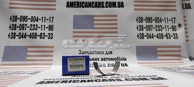 Вкладыши шатунные 5184112AF Chrysler