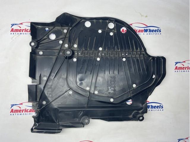 Защита днища, топливного бака Subaru 42045AN00A цена, от 6.07 USD