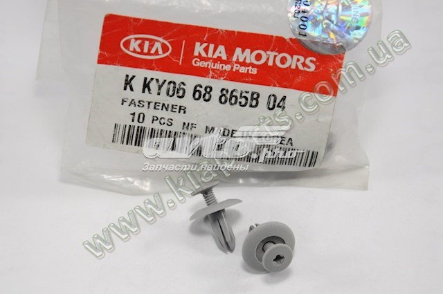  KKY0668865B Hyundai/Kia