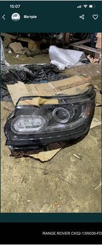 Купить CK5213W030FD Land Rover 