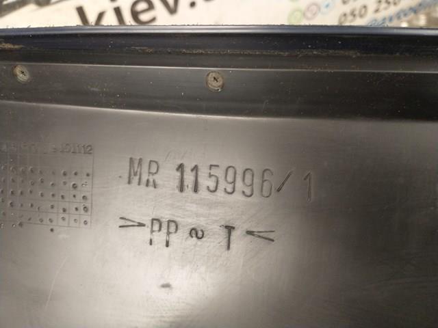  MR115996 Mitsubishi