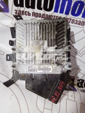 5WS40379AT Peugeot/Citroen 