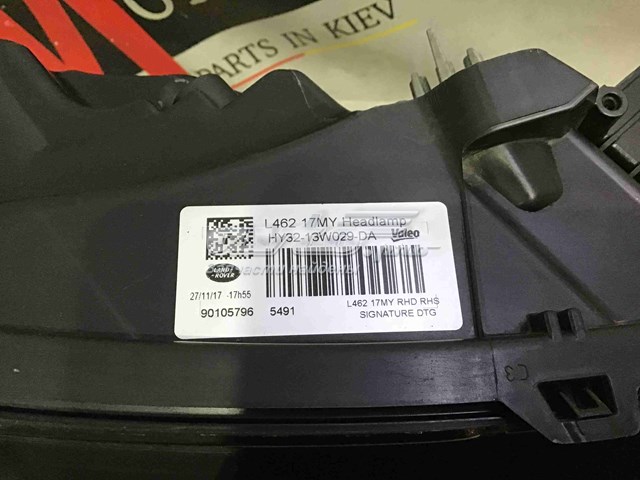 Правая блок фара VALEO 450413 цена, от 1014.66 USD