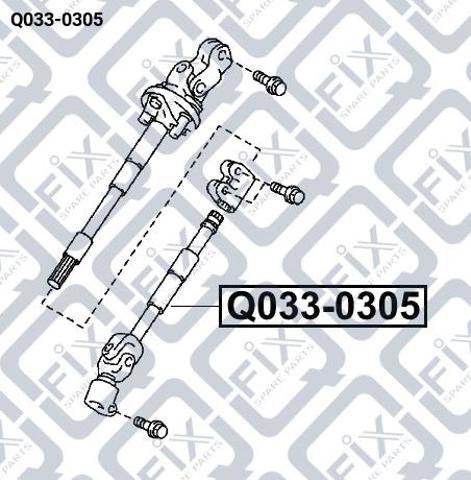Q0330305 Q-fix Вал рулевой колонки, нижний
