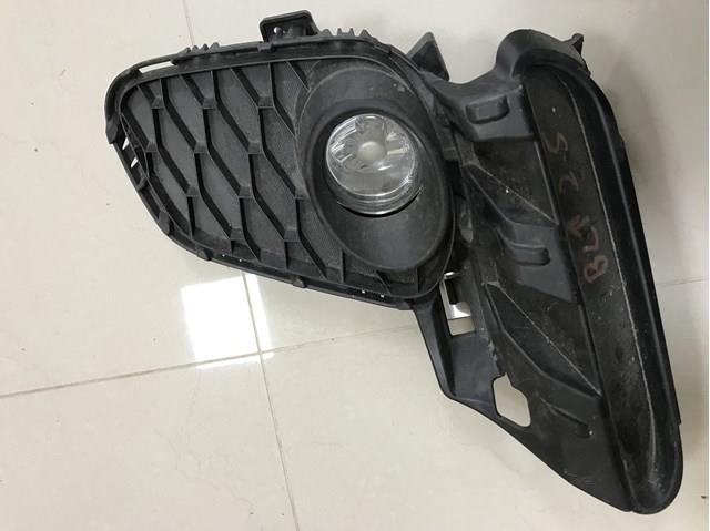 Купить BGV450C21 Mazda 