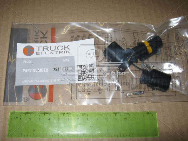  TE Parts 7811672 цена, от 7.59 USD