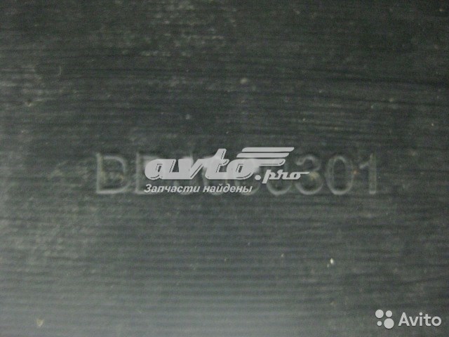 Купить DDJ000301 Land Rover 