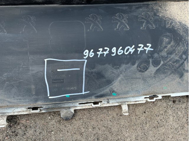 Купить 9677960477 Peugeot/Citroen Задний бампер