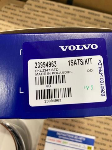 Купить 20508263 Volvo Комплект шатунных вкладышей