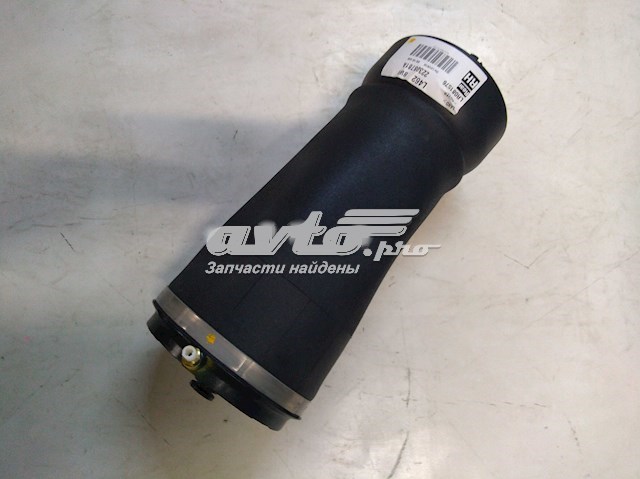 LR081576 Land Rover Пневморессора задняя
