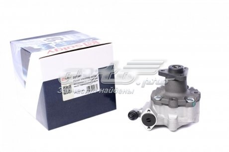 Насос гидравлики Solgy 207041 цена, от 123.82 USD