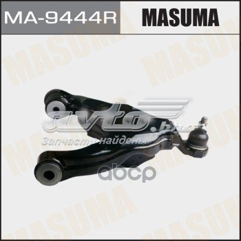 Передний нижний рычаг Masuma MA9444R