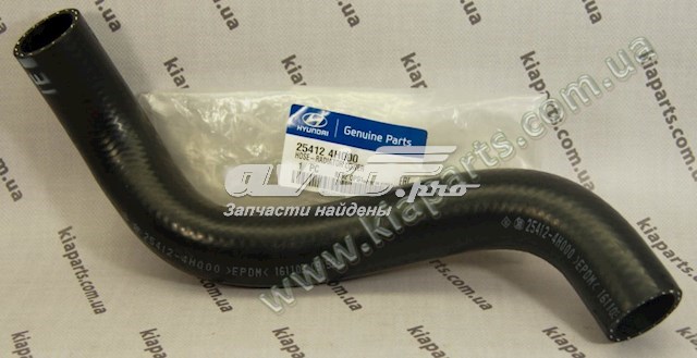 254124H000 Hyundai/Kia Патрубок радиатора охлаждения нижний