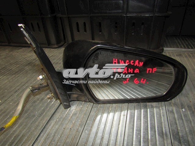 Espelho de retrovisão direito para Nissan Teana (J31)