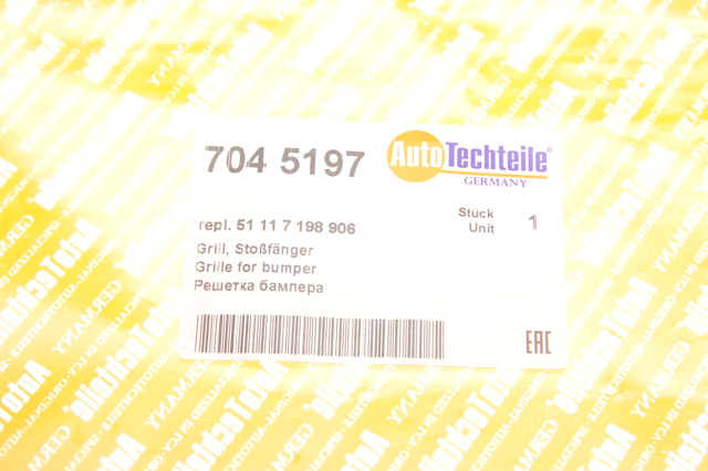 7045197 Autotechteile Центральная решетка переднего бампера