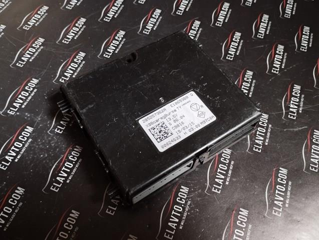 285257362R Renault (RVI) 