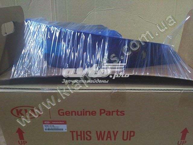 Купить 924012T120 Hyundai/Kia Стоп задний