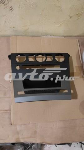 Купить 51457063145 BMW 