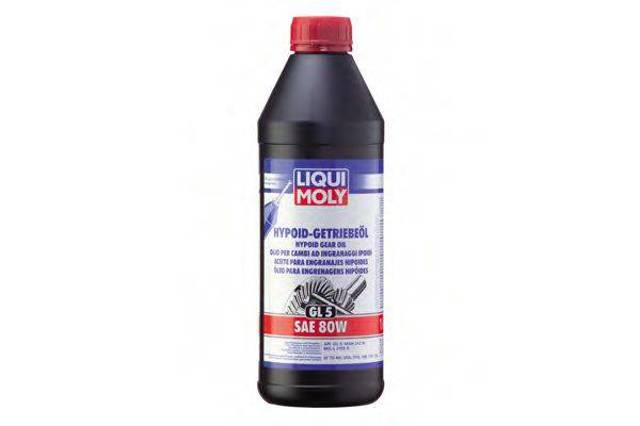  Трансмиссионное масло Liqui Moly (1025)