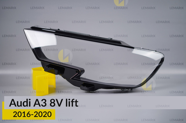 Стекло фары левой Lemarix A0404741 Стекло фары левой Lemarix A0404741