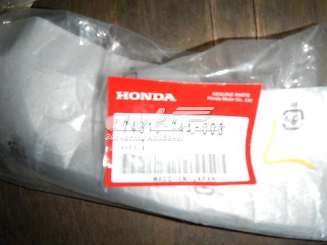  74316SAA003 Honda