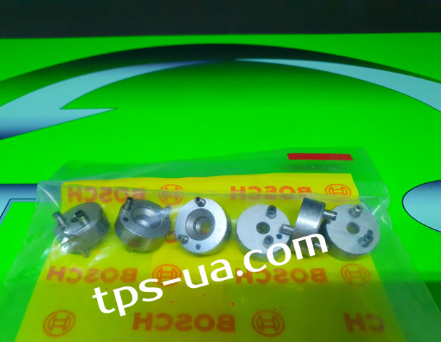 Купить 2430136085 Bosch Шайба форсунки