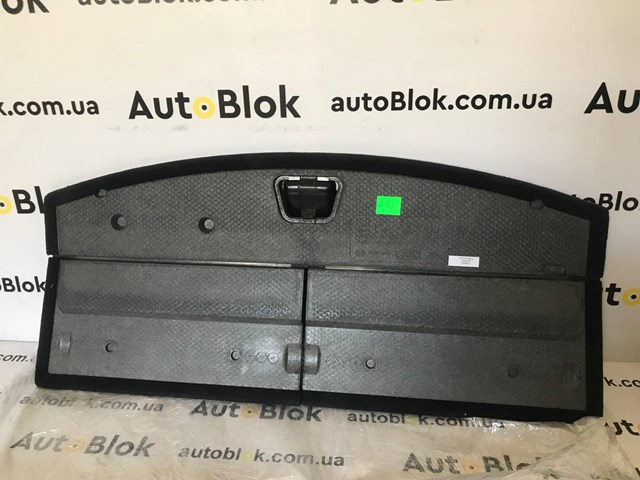  Land Rover LR065268 цена, от 141.24 USD