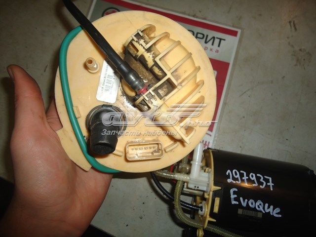 Купить LR026193 Land Rover Топливный насос погружной электрический
