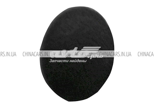  Chery A115608317