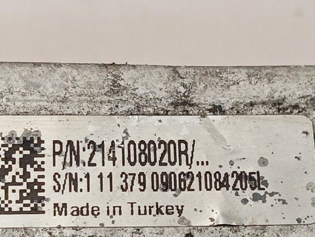 Радиатор охлаждения двигателя Renault (RVI) 214108020R цена, от 119.65 USD
