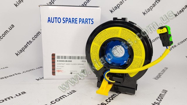 Шлейф руля 934902F111 Hyundai/Kia