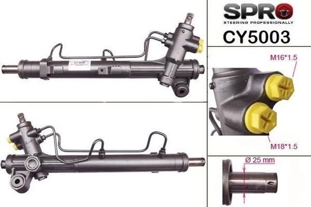 CY203R MSG Управление рулевое в сборе